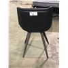 Image 2 : NEUVO BLACK MODERN LEATHER ACCENT CHAIR