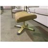 Image 2 : NUEVO MODERN LEATHER TOP WALNUT FRAMED OCCASIONAL STOOL