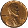 Image 1 : 1955 Lincoln Cent. FS-021.8. DDO. MS62 BN (NGC).