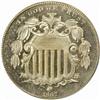 Image 1 : 1867 Shield Nickel. Rays. PR-64 (PCGS). CAC. OGH.