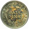 Image 2 : 1841 Seated Liberty H10C. MS65 (PCGS).
