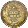 Image 2 : 1868 Seated Liberty H10C. PR65DCAM (PCGS)