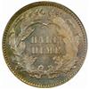 Image 2 : 1870 Seated Liberty H10C. PR66 (PCGS).