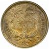 Image 2 : 1842-O Seated Liberty Dime. Medium O. MS63 (NGC).