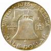Image 2 : 1958-D Franklin 50C. MS66 FBL (NGC).