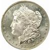 Image 1 : 1883-CC Morgan $1. MS65 PL (PCGS). CAC. OGH.