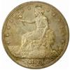 Image 1 : 1873 Trade Dollar. MS64 (NGC).