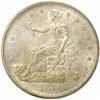 Image 1 : 1874-CC Trade Dollar. MS64 Chopmark (PCGS).