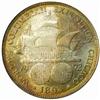 Image 2 : 1893 Columbian Exposition. MS66 (PCGS). OGH.