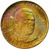 Image 1 : 1946-S Booker T. Washington. MS67 (PCGS).