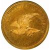 Image 1 : 1858 Pattern Flying Eagle Cent. PR65CAM NGC. CAC