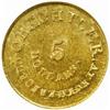 Image 2 : Undated Christopher Bechtler. $5 Gold. MS61 NGC