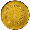 Image 2 : Undated August Bechtler. $1 Gold. MS61 NGC