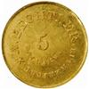 Image 2 : Undated (1842-1852) August Bechtler. $5. MS61 NGC