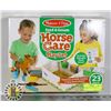 Image 1 : FEED AND GROOM HORSE CARE PLAYSET