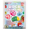 Image 1 : ROCK PAINTING KIT