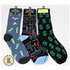 Image 1 : BUNDLE OF THREE NEW FUN PATTERN MEN'S SOCKS