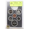 Image 1 : 1980 CANADA 6 COIN SPECIMEN SET IN HOLDER,