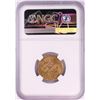 Image 2 : AH451-492 Ghaznavid Dinar A-1637 Ibrahim Gold Coin NGC Genuine