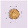 Image 2 : 1915 $2 1/2 Indian Head Quarter Eagle Gold Coin