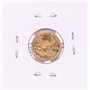 Image 2 : 1994 $5 American Gold Eagle Coin