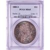 Image 1 : 1880-S $1 Morgan Silver Dollar Coin PCGS MS65 Nice Toning