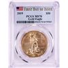 2019 $50 American Gold Eagle Coin PCGS MS70 First Day of Issue