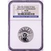 Image 1 : 2007-W $50 Reverse Proof Platinum American Eagle Coin NGC PF70