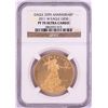 Image 1 : 2011-W $50 Proof American Gold Eagle Coin NGC PF70 Ultra Cameo