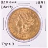 Image 1 : 1891-S $20 Liberty Head Double Eagle Gold Coin