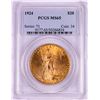Image 1 : 1924 $20 St. Gaudens Double Eagle Gold Coin PCGS MS65