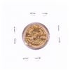 Image 2 : 1994 $5 American Gold Eagle Coin