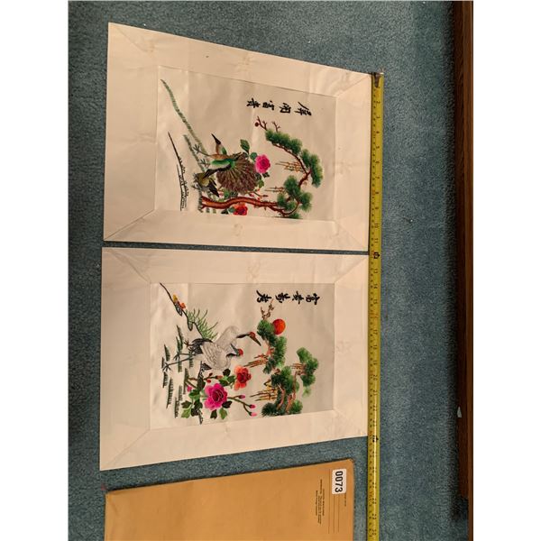 Two Japanese Style Embroidery Wall Art Small