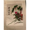 Image 2 : Two Japanese Style Embroidery Wall Art Small