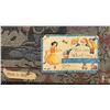 Image 2 : Snow White and the Seven Dwarfs Tapestry Rug.