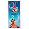 Image 1 : Disneyland 35th Anniversary Pop-up Map.