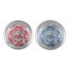 Image 1 : Pair of Main Street U.S.A. Tin Trays.