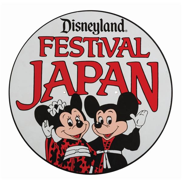 Disneyland Festival Japan Lamppost Sign.