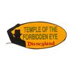 Image 2 : Set of (4) Indiana Jones Adventure Patches.