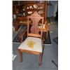 Image 1 : KOA ARM CHAIR