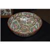 Image 8 : CANTON FAMILLE ROSE PORCELAIN BOX, BOWLS & SOUP TUREEN (MISSING HANDLE) (4 PCS)