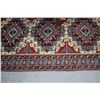 Image 2 : PERSIAN WOOL RUG (67 1/2" X 43")