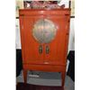 Image 1 : CHINESE LACQUERED STORAGE CABINET