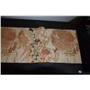 Image 2 : ANTIQUE JAPANESE SILK MARU OBI, SHOWA PERIOD
