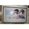 Image 1 : FRAMED POSTER, JAPANESE PRINTS GREENGRASS GALLERY IN MACY'S CELLAR (39" X 25")