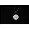 Image 1 : 14K JADE PENDANT ON CHAIN (L0VE)