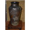 Image 1 : JAPANESE BRONZE VASE (RESTORED) (6" W X 12" H)