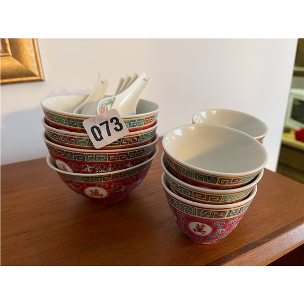 4 Wonton & 6 Tea Chinese Bowls