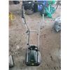 Image 1 : Yardworks 8 Amp Mulcher