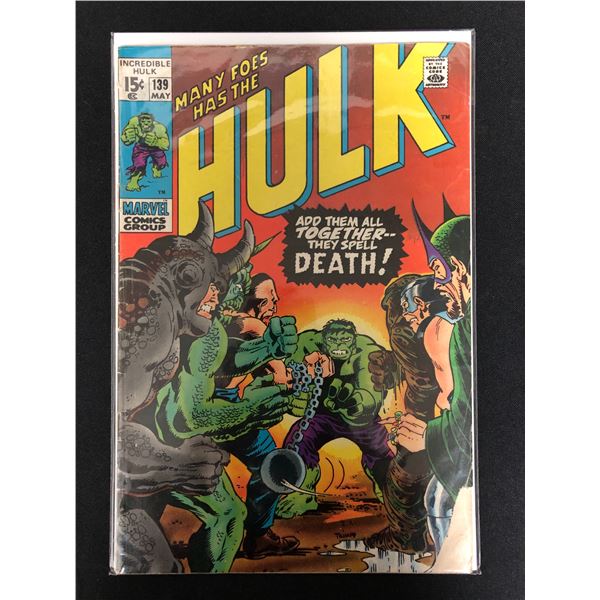 THE INCREDIBLE HULK #139 (MARVEL COMICS)